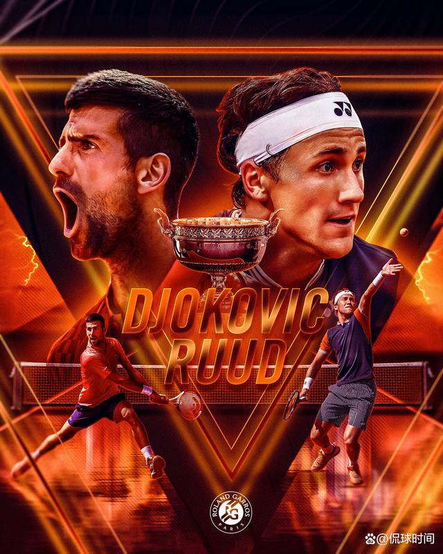 蒙特卡洛大师赛鏖战温网，鲁德刷新纪录